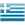 Greek Language